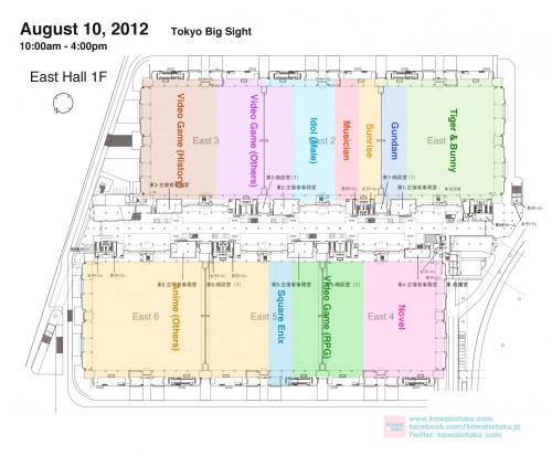 Comiket 82 Day1 East Hall Map in English