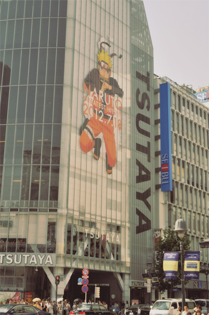 NARUTO billboard in Shibuya