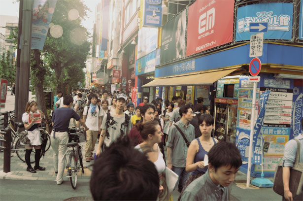 Main street at Akihabara