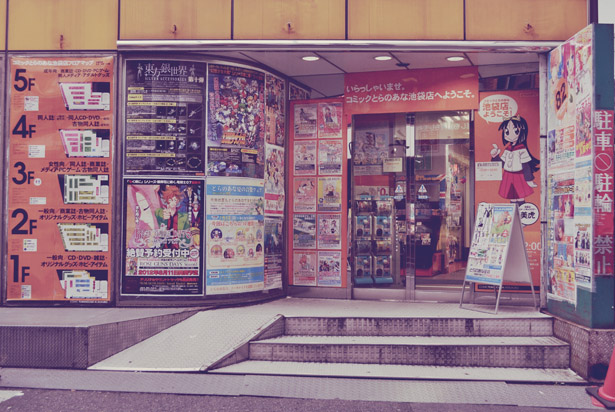 Toranoana Ikebukuro