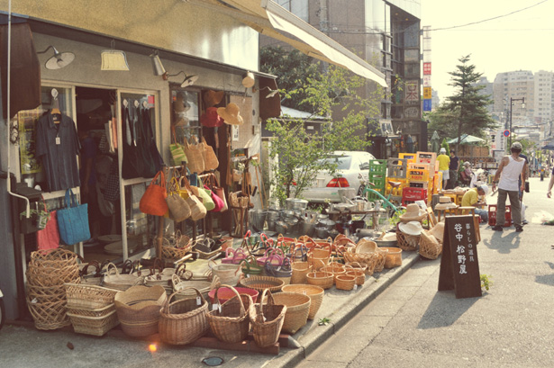 Near by Yanaka-Ginza