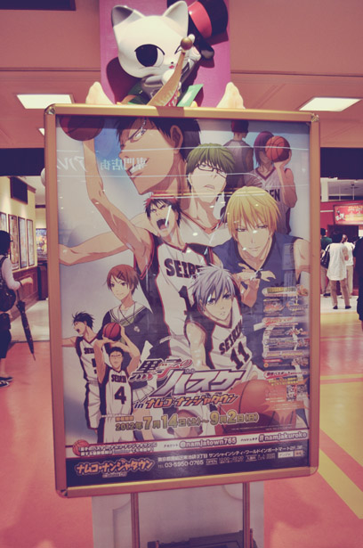 Kuroko's Basketball fair in Namco Namja Town