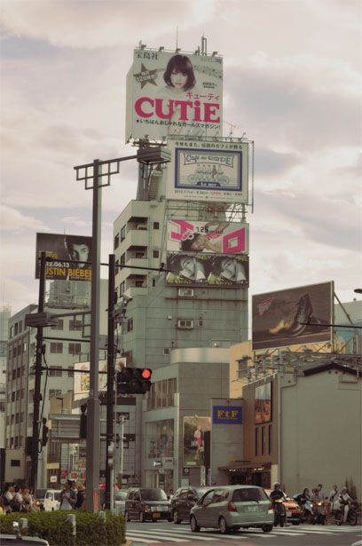 Meiji Street and Omotesando crossing