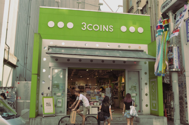 3Coins Shibuya