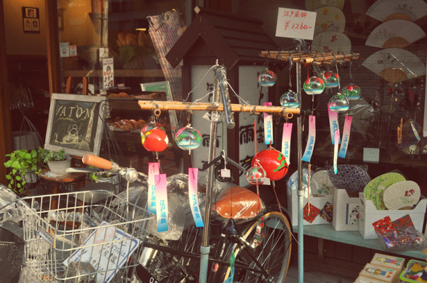 Furin in Yanaka-Ginza