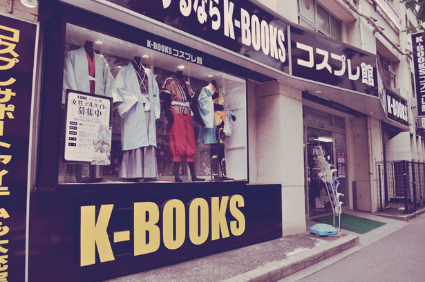 K BOOKS Cosplay Shop at Otome Road