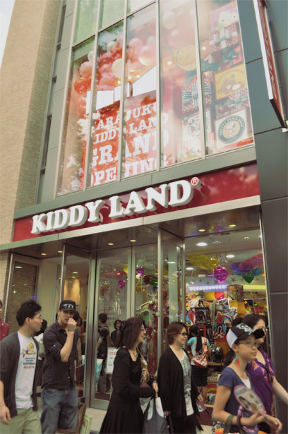 KIDDY LAND Harajuku