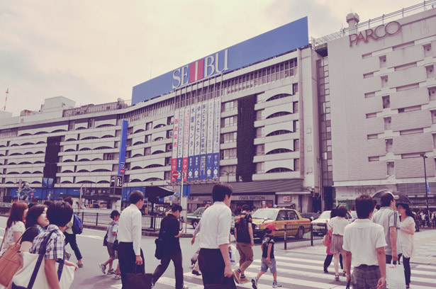 The east exit of Ikebukuro Station