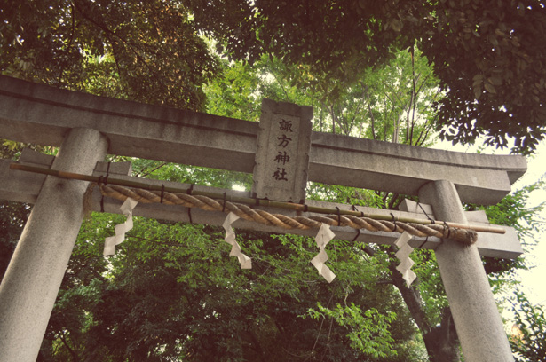 Suwa Shrine in Yanaka