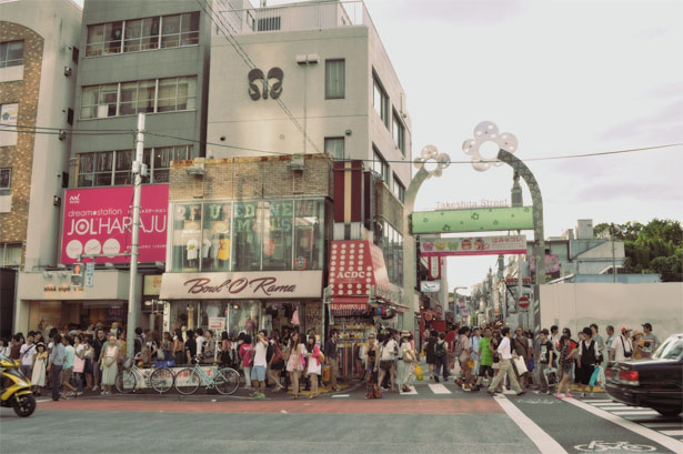 The end of Takeshita Street in Harajuku