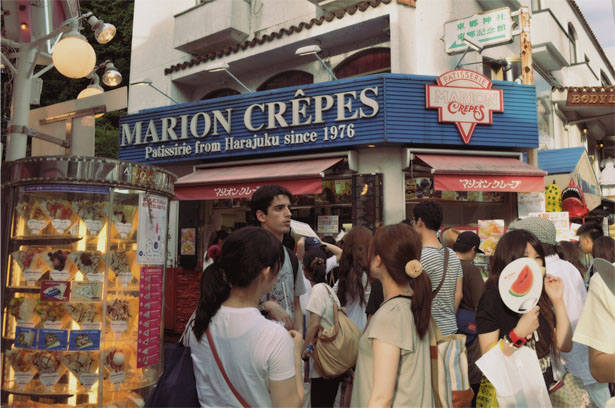 Marion Crepes in Takeshita Street