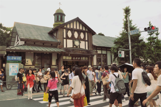 JR Harajuku Station