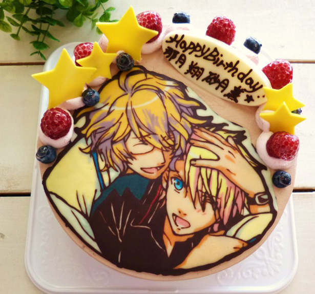 Utapri Cake