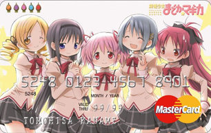 Puella Magi Madoka Magica Master Card