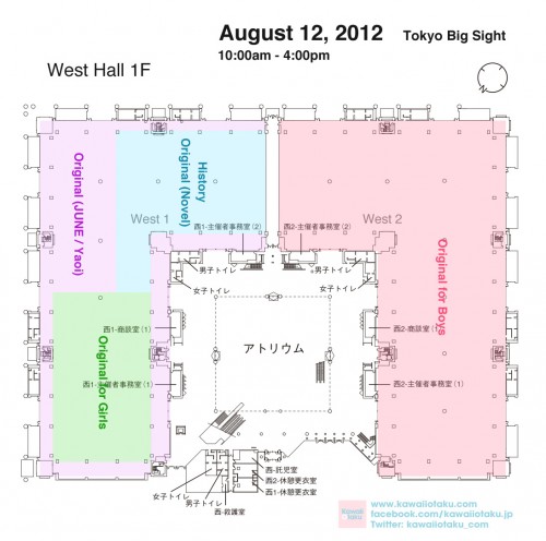 Comiket 82's map day three West Hall