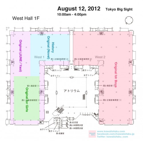 Comiket 82's map day three West Hall