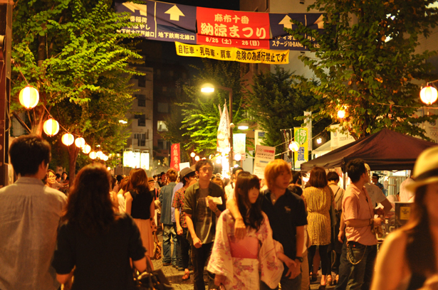 Azabu-Juban summer night festival