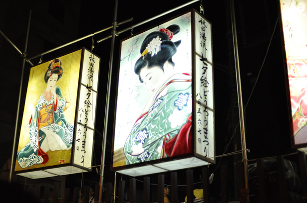 Azabu-Juban summer night festival