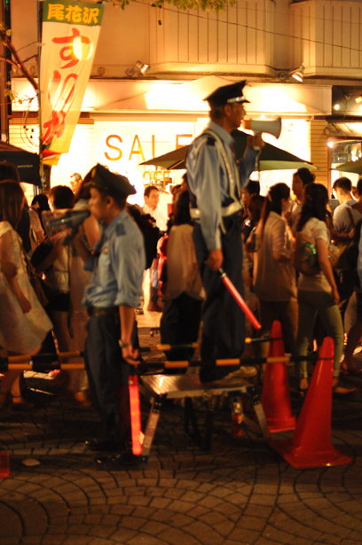 Policemen at Azabu-Juban summer night festival