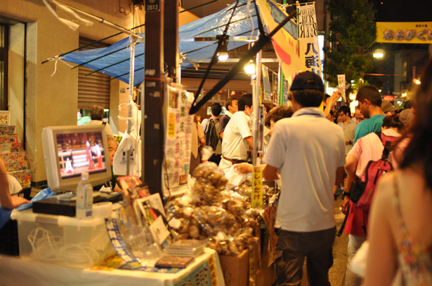 Azabu-Juban summer night festival