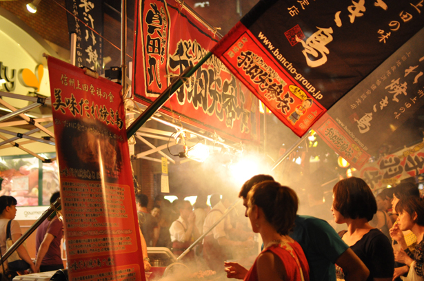 Azabu-Juban summer night festival