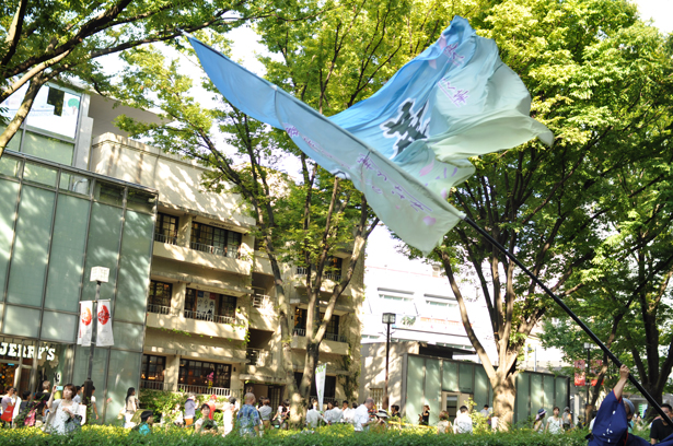 Yosakoi Harajuku Omotesando