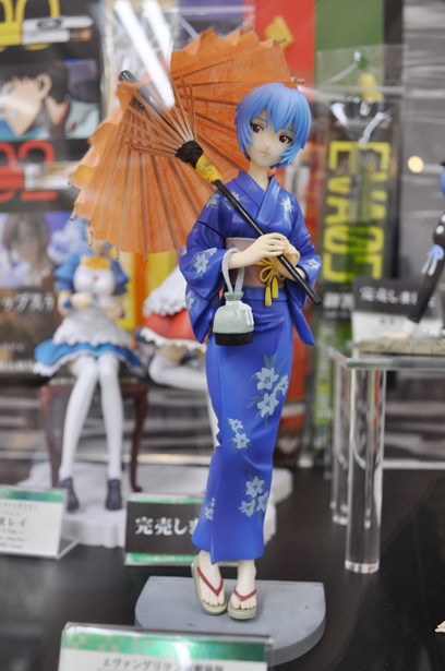 Yukata Rei Figure