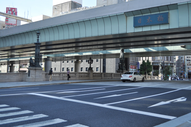 Nihonbashi