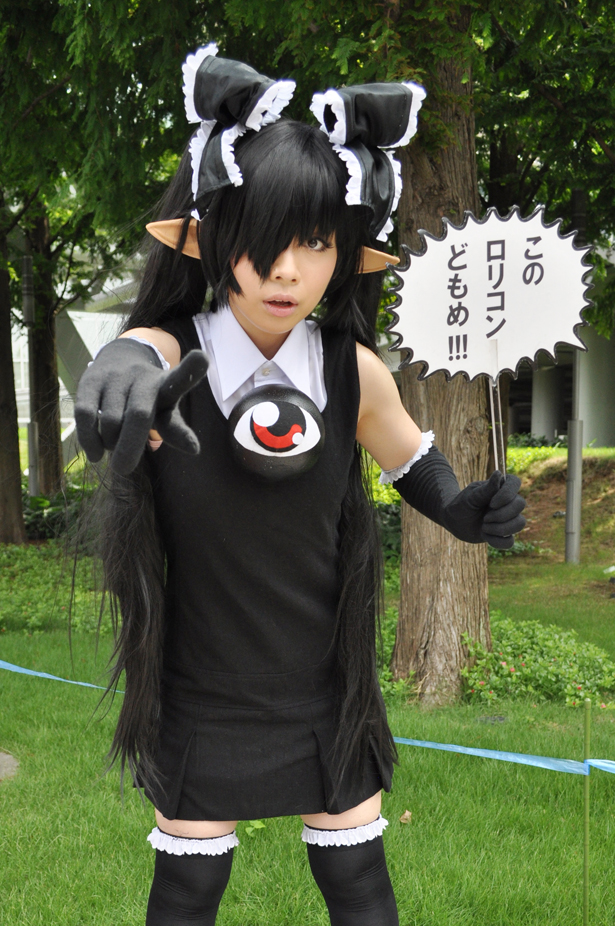 Cosplayer at Comiket 82