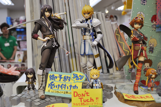 Tales of Vesperia figure