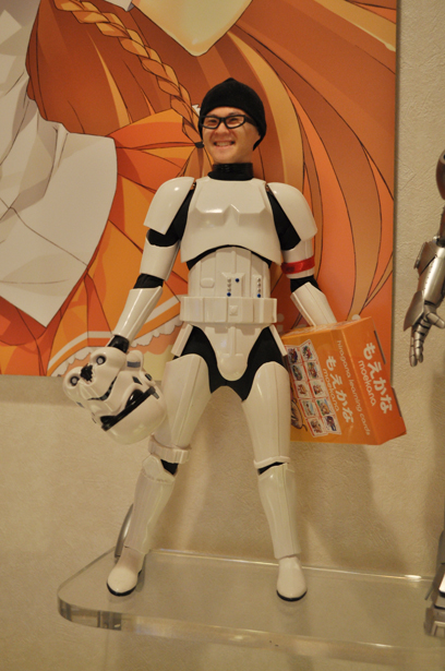 Danny Choo's figure