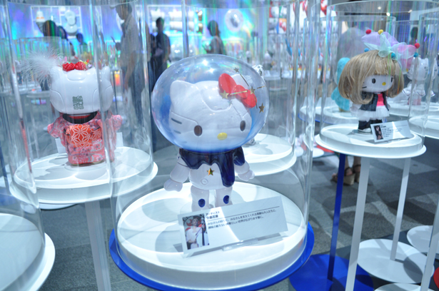 Kitty Robots