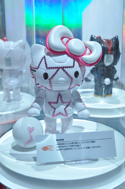 Kitty Robot designed by BEAMS