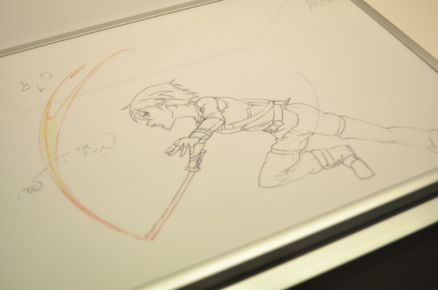 Design picture of Sword Art Online