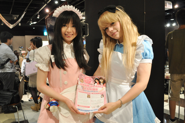 Akibaland Tours guides at Culture Japan Night Tokyo Summer 2012