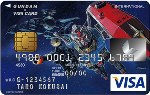 Gundam Visa Card