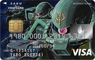 Zaku Visa Card