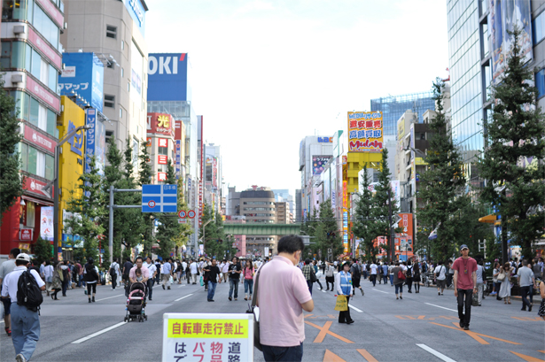 Akihabara Chuo street