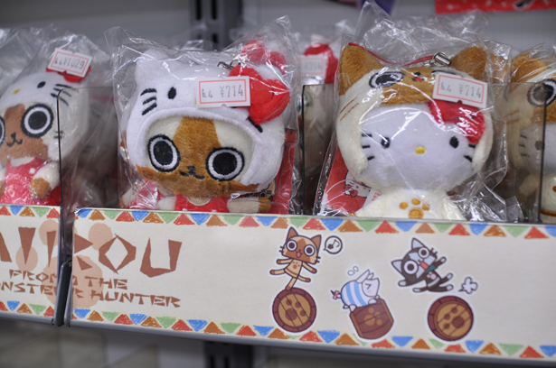 Hello Kitty at Animate Akihabara
