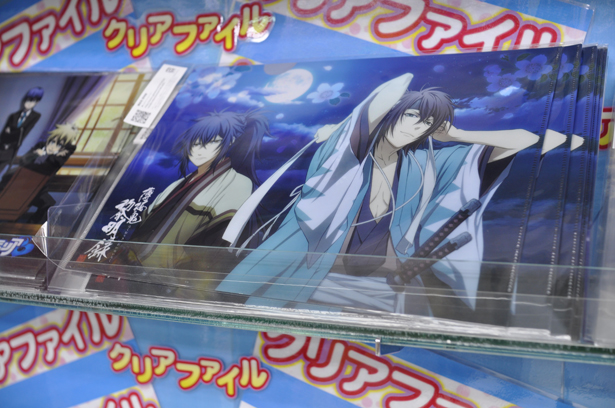 Hakuouki at Animate Akihabara