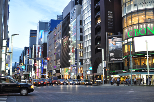 Ginza