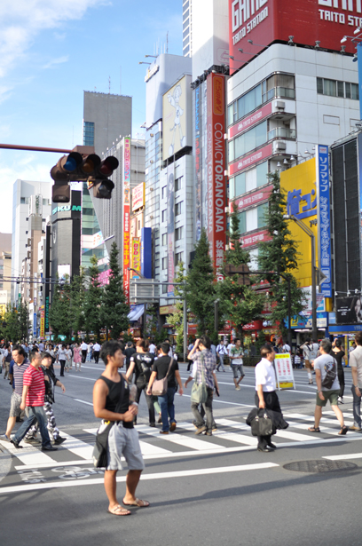 Akihabara main street