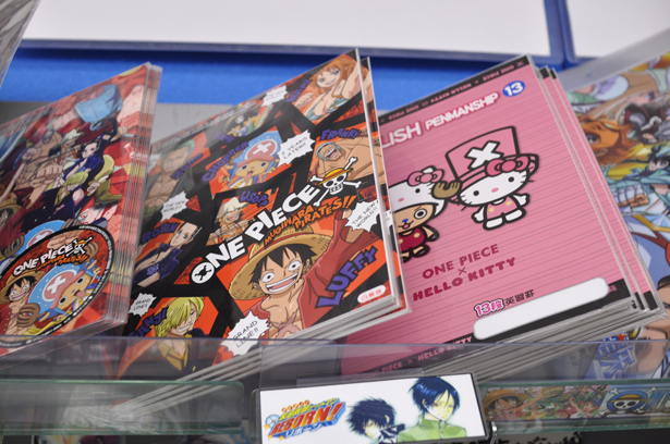 One Piece at Animate Akihabara