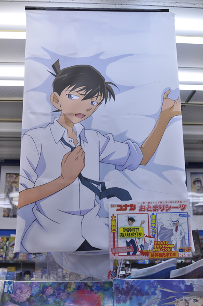 Case Closed at Animate Akihabara