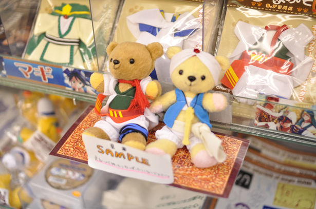 Kumamate at Animate Akihabara