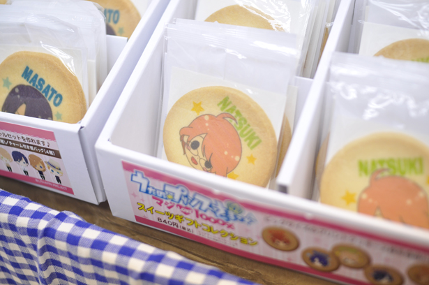 Uta no Prince-sama cookies at Animate Akihabara