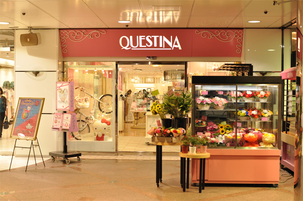 Questina Ginza