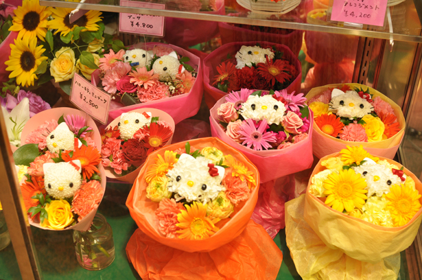 Hello Kitty bouquet