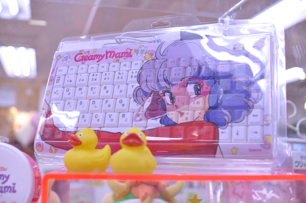 Creamy Mami keyboard