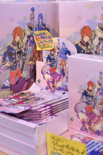 Utapri trading card